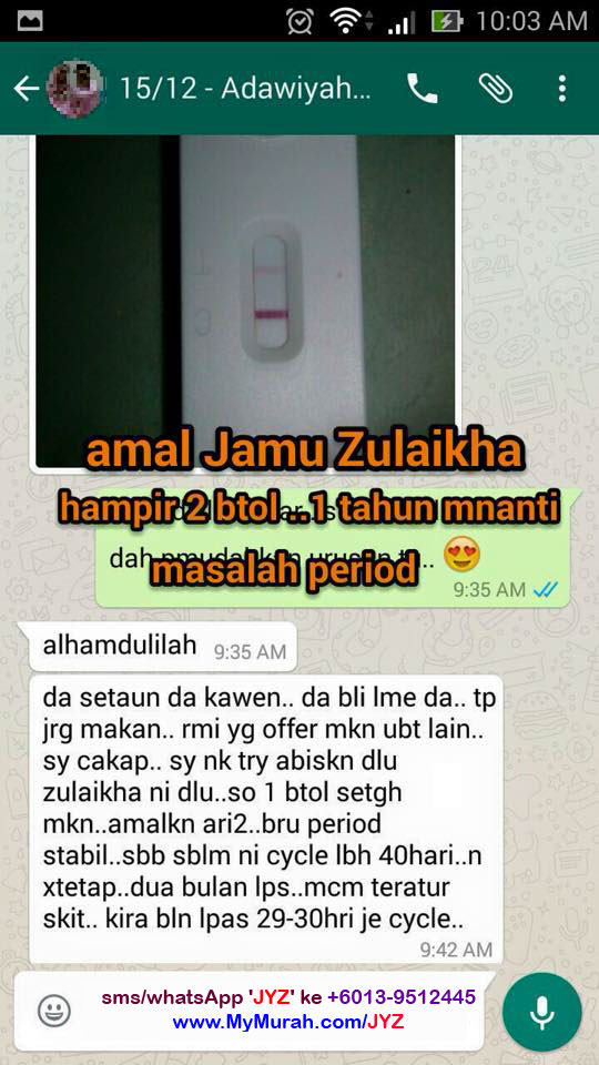 Jamu Zuriat_testi_jamu_yusof_zulaikha_ (119).jpg